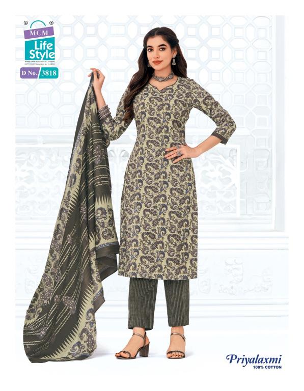 Mcm priyalaxmi vol-38 kalamkari dress material wholesale online shopping